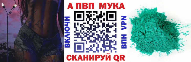 площадка как зайти  blacksprut ССЫЛКА  Костерёво  A-PVP СК КРИС 