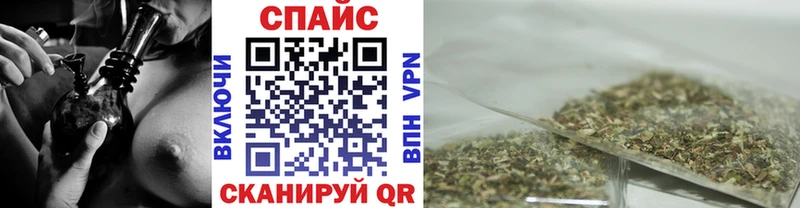 БУТИРАТ оксана  kraken ТОР  Костерёво  цена наркотик 