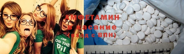 прущая мука Балабаново
