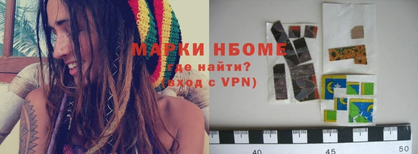 дмт Баксан