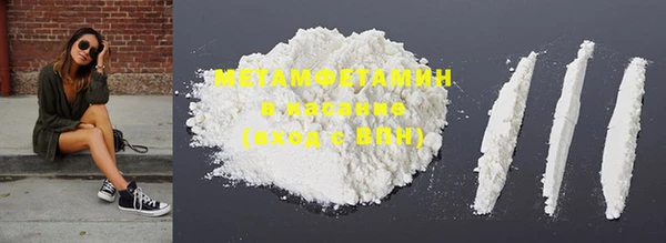 дмт Баксан