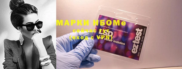 дмт Баксан