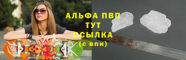 дмт Баксан