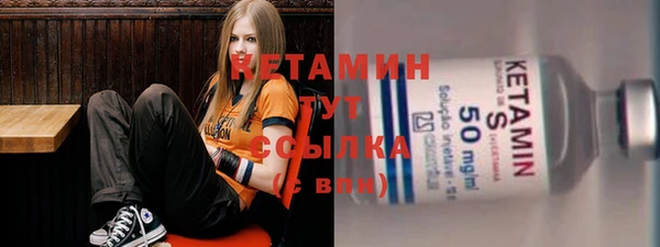 дмт Баксан