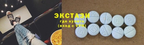 прущая мука Балабаново