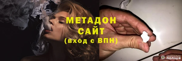 дмт Баксан