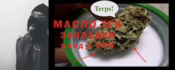 дмт Баксан