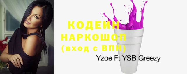 дмт Баксан