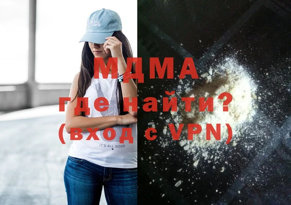 прущая мука Балабаново