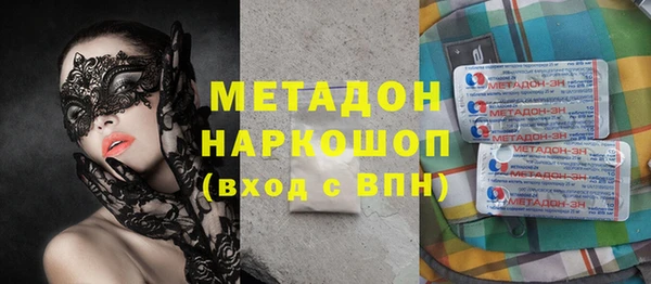 прущая мука Балабаново