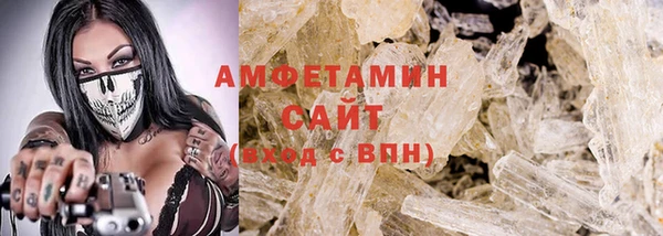прущая мука Балабаново