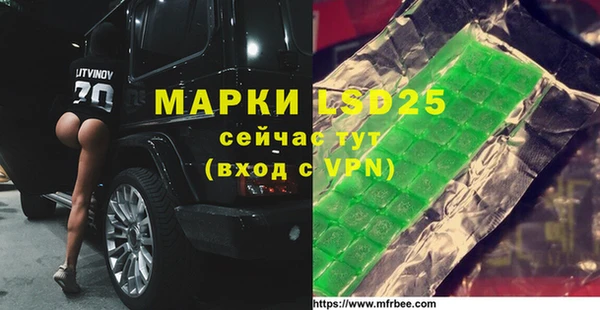 дмт Баксан