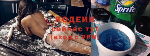 дмт Баксан