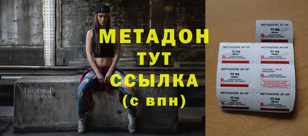 дмт Баксан