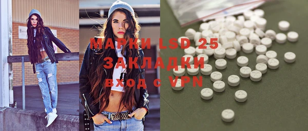 прущая мука Балабаново