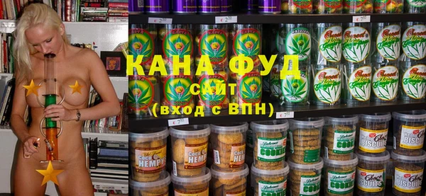 прущая мука Балабаново