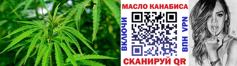 Дистиллят ТГК Wax  сайты даркнета состав  Костерёво 